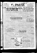 giornale/TO00208277/1949/Agosto/1