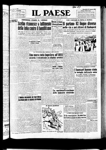 Il paese : quotidiano democratico del mattino