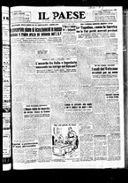 giornale/TO00208277/1949/Agosto/19