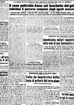 giornale/TO00208277/1949/Agosto/78