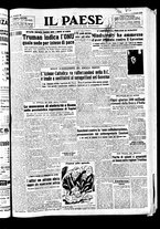 giornale/TO00208277/1949/Febbraio/13