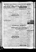 giornale/TO00208277/1949/Giugno/12