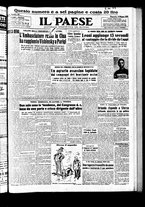 giornale/TO00208277/1949/Giugno/17