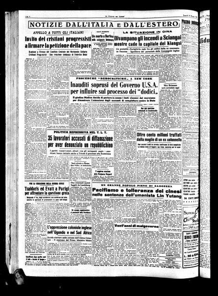 Il paese : quotidiano democratico del mattino