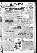 giornale/TO00208277/1949/Marzo/13