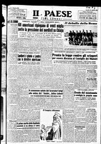 giornale/TO00208277/1950/Agosto/118