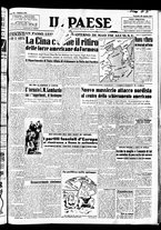 giornale/TO00208277/1950/Agosto/142