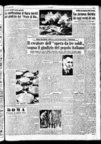 giornale/TO00208277/1950/Agosto/15