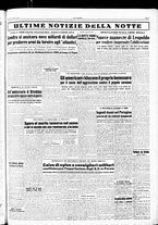 giornale/TO00208277/1950/Agosto/23