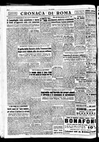 giornale/TO00208277/1950/Agosto/26