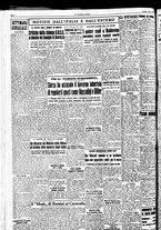 giornale/TO00208277/1950/Agosto/42