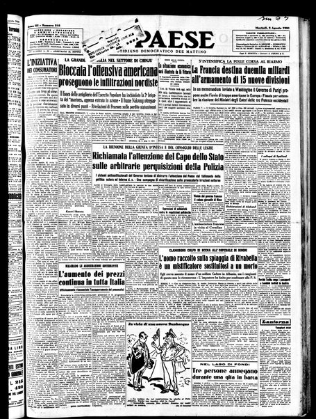 Il paese : quotidiano democratico del mattino