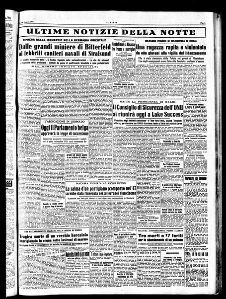 Il paese : quotidiano democratico del mattino