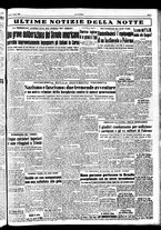 giornale/TO00208277/1950/Agosto/5