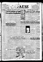 giornale/TO00208277/1950/Agosto/68