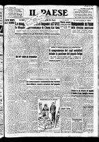 giornale/TO00208277/1950/Agosto/7