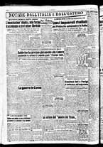 giornale/TO00208277/1950/Agosto/71