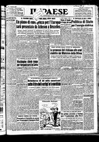 giornale/TO00208277/1950/Dicembre/79