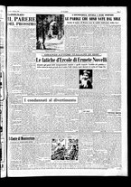 giornale/TO00208277/1950/Febbraio/7