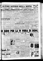 giornale/TO00208277/1950/Giugno/11