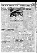 giornale/TO00208277/1950/Giugno/120