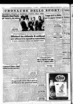 giornale/TO00208277/1950/Giugno/122