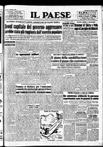 giornale/TO00208277/1950/Giugno/160