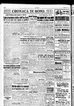 giornale/TO00208277/1950/Giugno/20