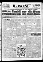 giornale/TO00208277/1950/Giugno/43