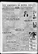 giornale/TO00208277/1950/Giugno/94