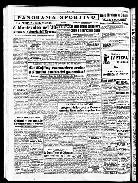 Il paese : quotidiano democratico del mattino