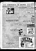 giornale/TO00208277/1950/Luglio/15