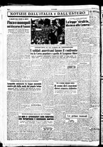 giornale/TO00208277/1950/Luglio/162