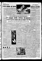 giornale/TO00208277/1950/Luglio/168