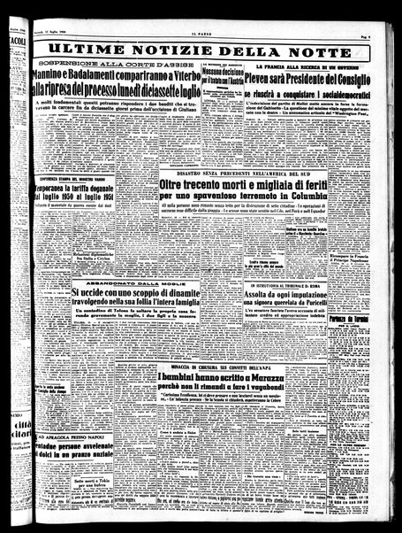 Il paese : quotidiano democratico del mattino