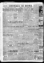 giornale/TO00208277/1950/Luglio/84