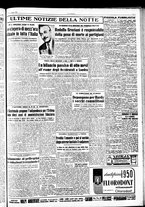 giornale/TO00208277/1950/Maggio/11