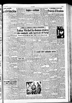 giornale/TO00208277/1950/Maggio/111