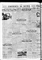 giornale/TO00208277/1950/Maggio/122