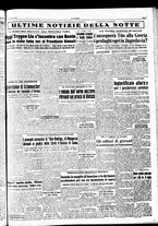 giornale/TO00208277/1950/Maggio/125