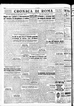 giornale/TO00208277/1950/Maggio/128