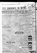 giornale/TO00208277/1950/Maggio/135