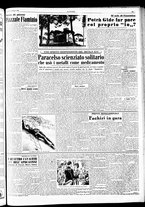 giornale/TO00208277/1950/Maggio/45