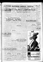 giornale/TO00208277/1950/Maggio/47