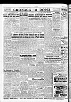 giornale/TO00208277/1950/Maggio/50