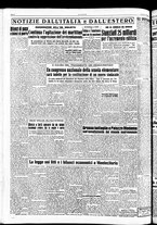 giornale/TO00208277/1950/Maggio/52