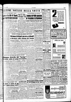 giornale/TO00208277/1950/Maggio/53