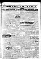 giornale/TO00208277/1950/Maggio/65