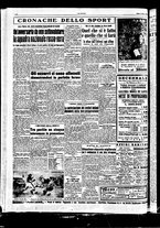 giornale/TO00208277/1950/Marzo/20