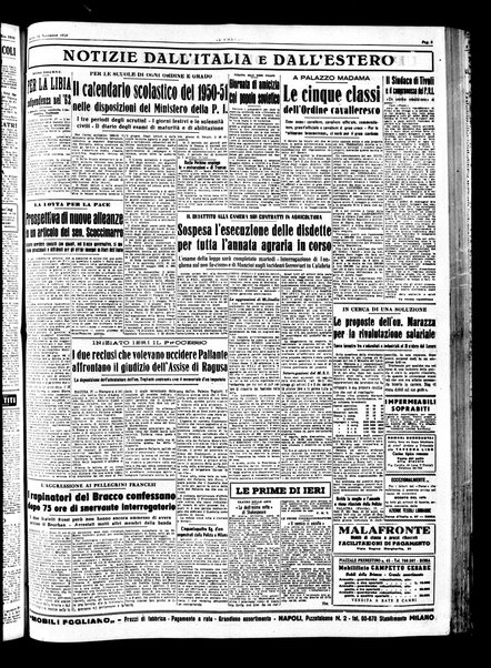 Il paese : quotidiano democratico del mattino